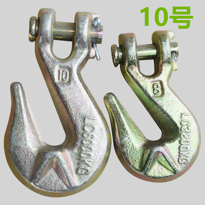 10號(hào).jpg